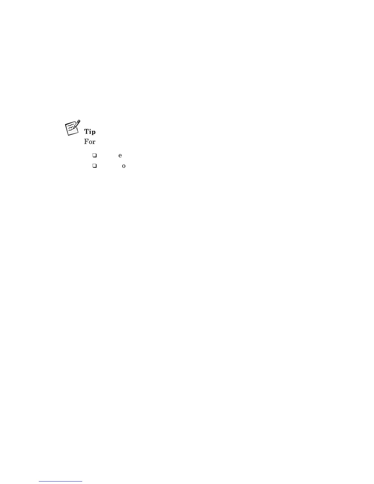 Page #92 background image