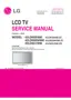 Preview: Service Manual