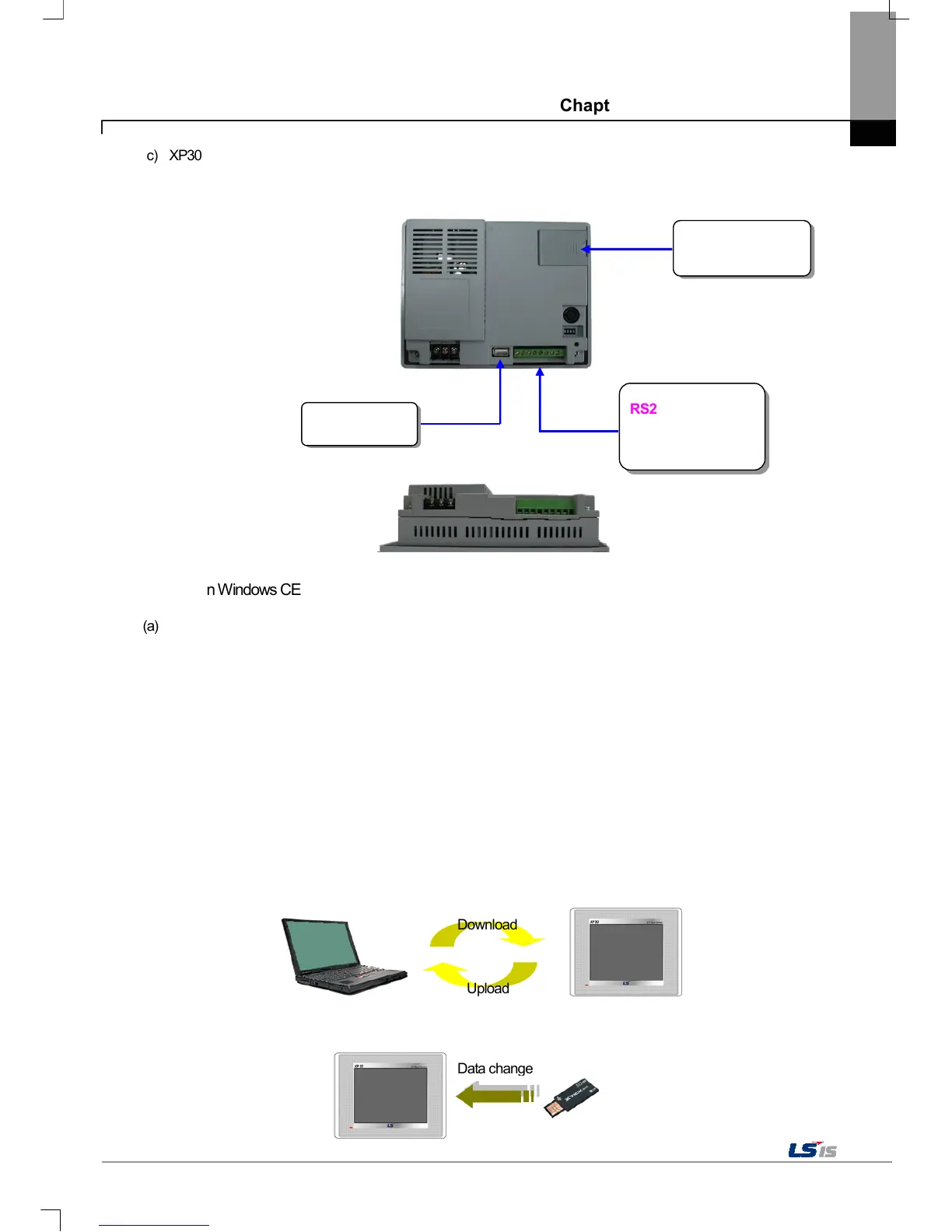 Page #12 background image