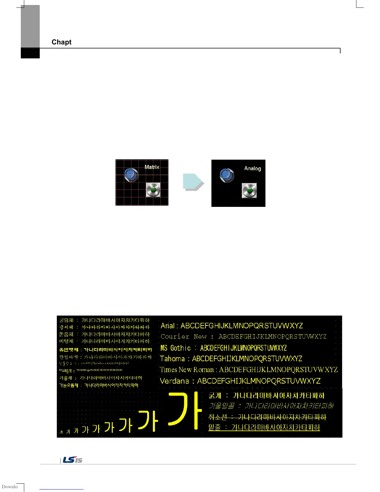 Page #13 background image