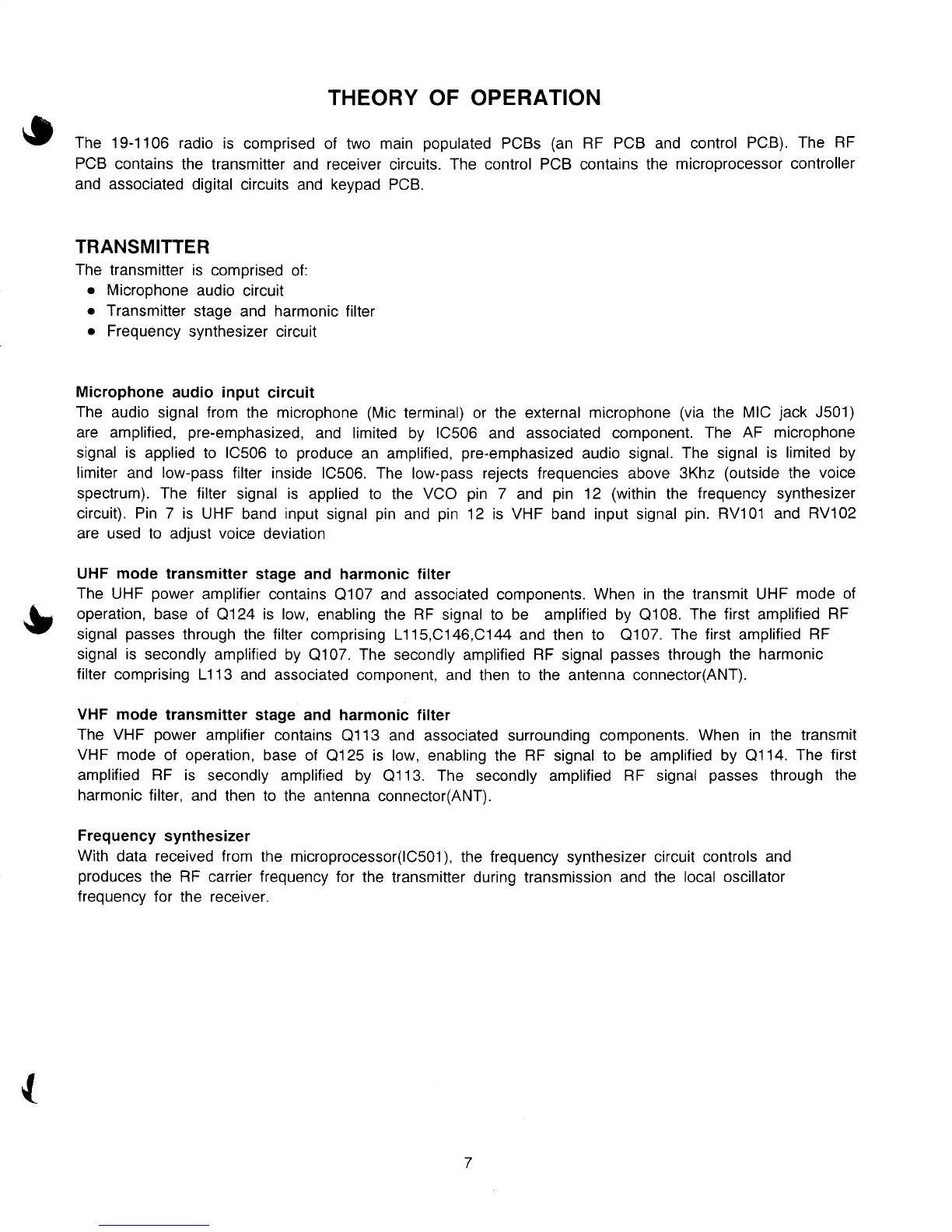 Page #7 background image