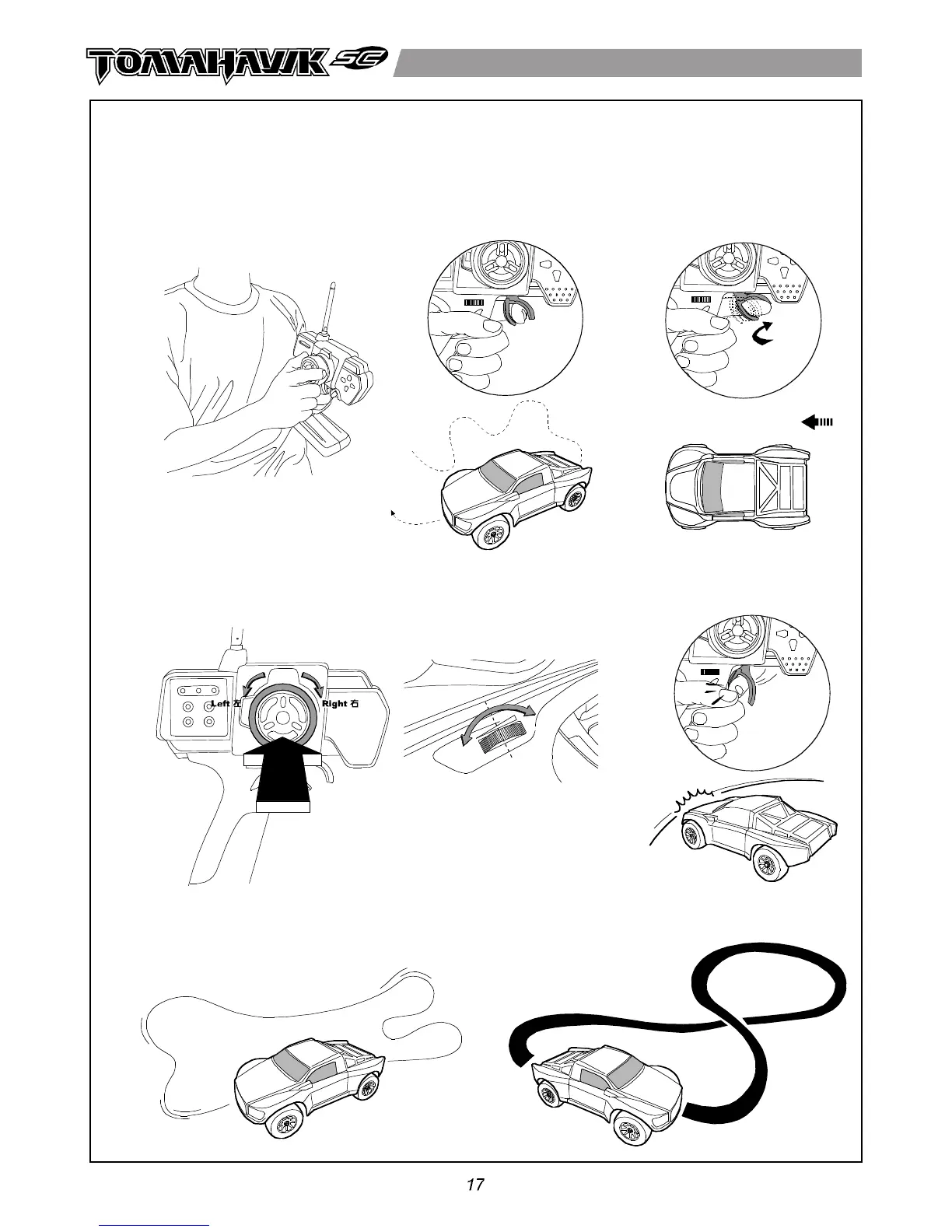 Page #18 background image