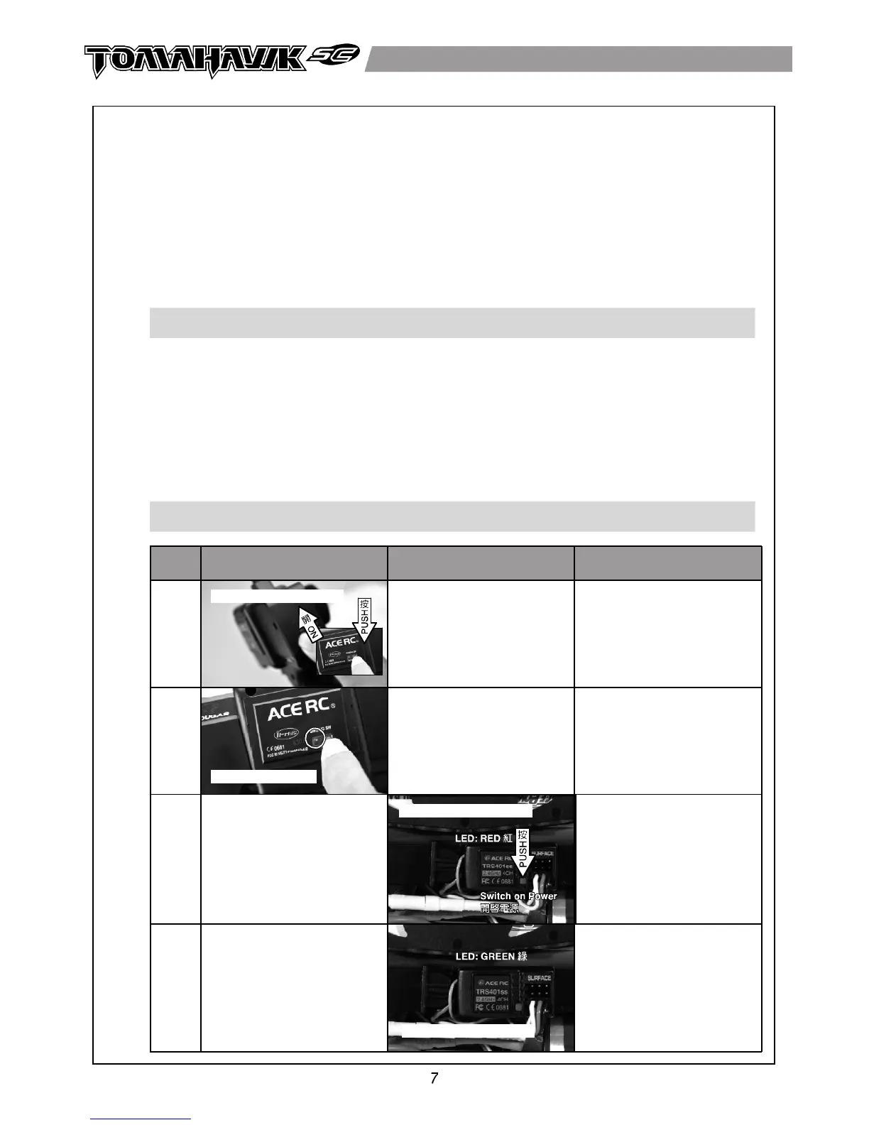 Page #8 background image