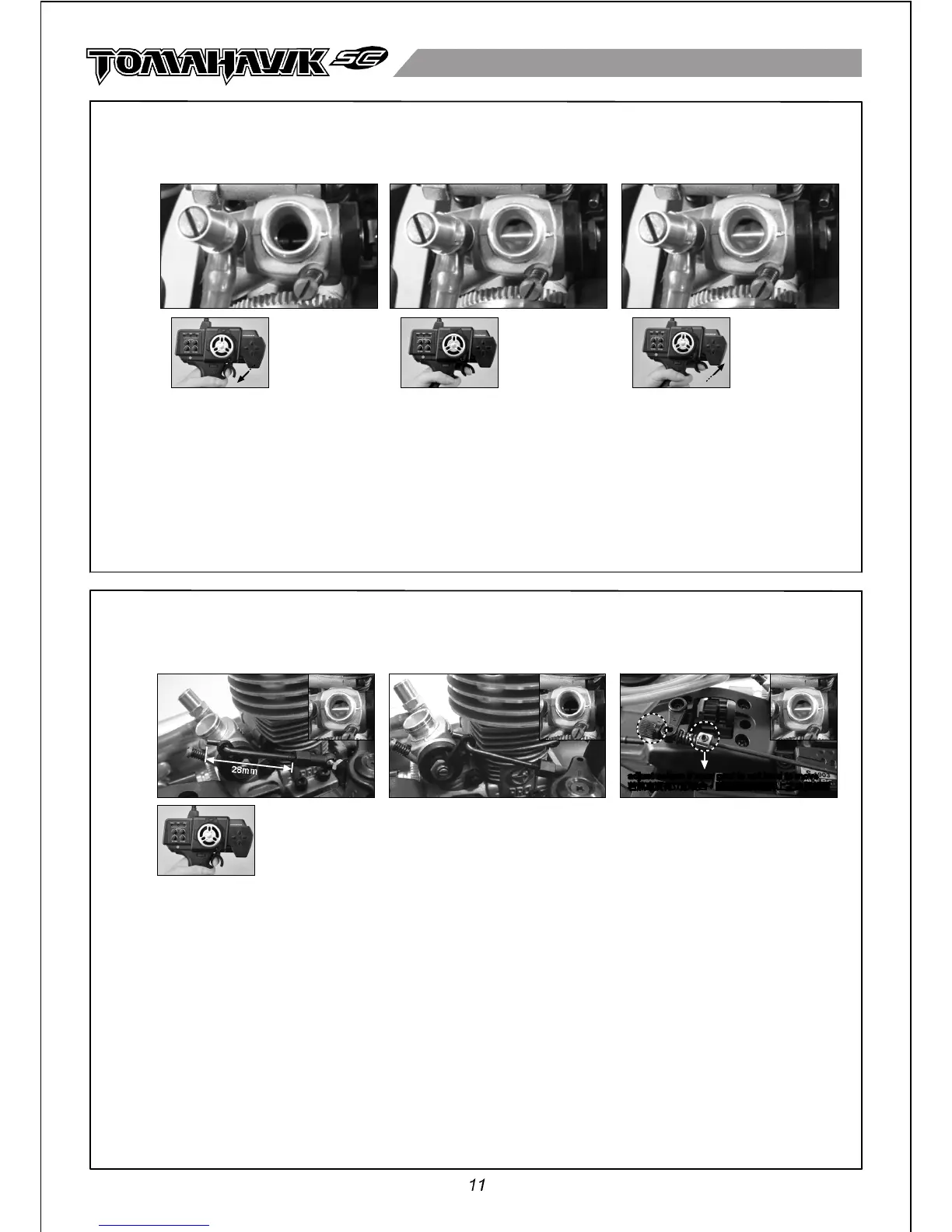 Page #12 background image