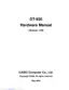 Preview: Hardware Manual