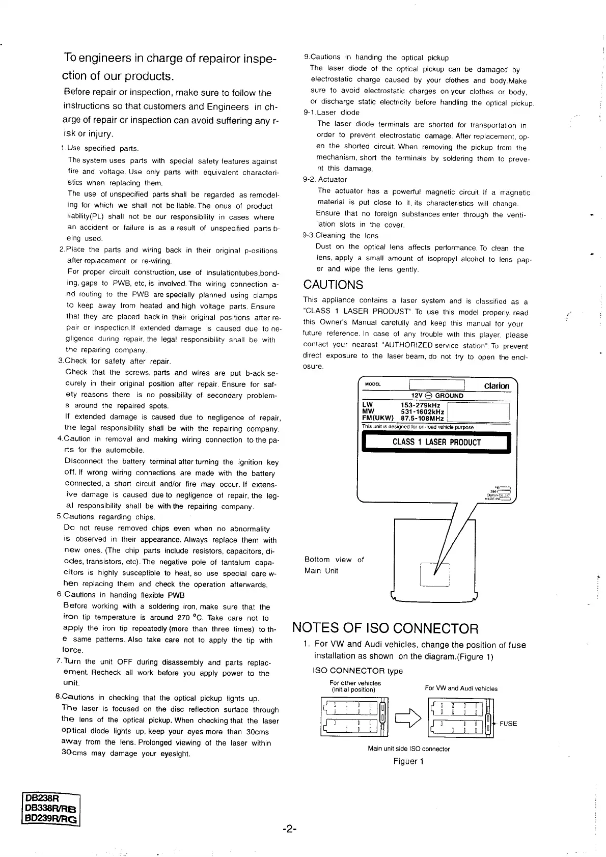 Page #2 background image