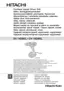 Preview: Handling Instructions