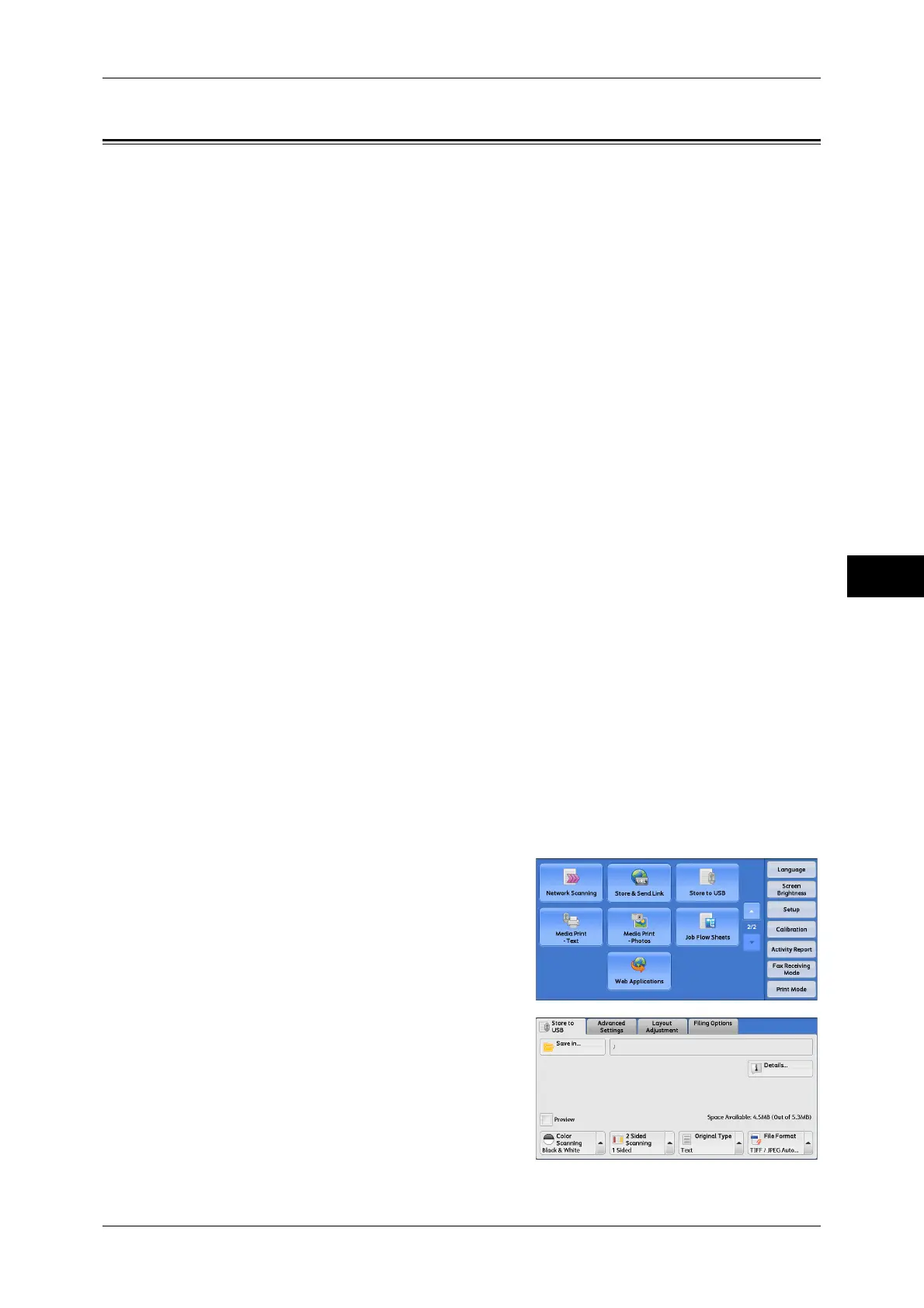 Page #261 background image
