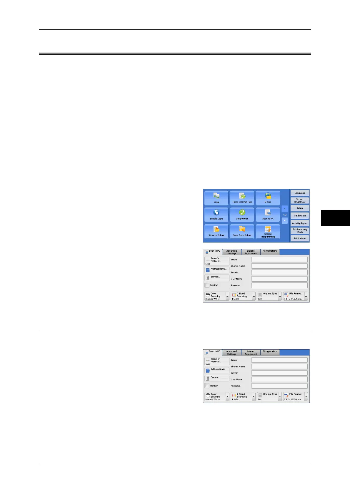 Page #253 background image