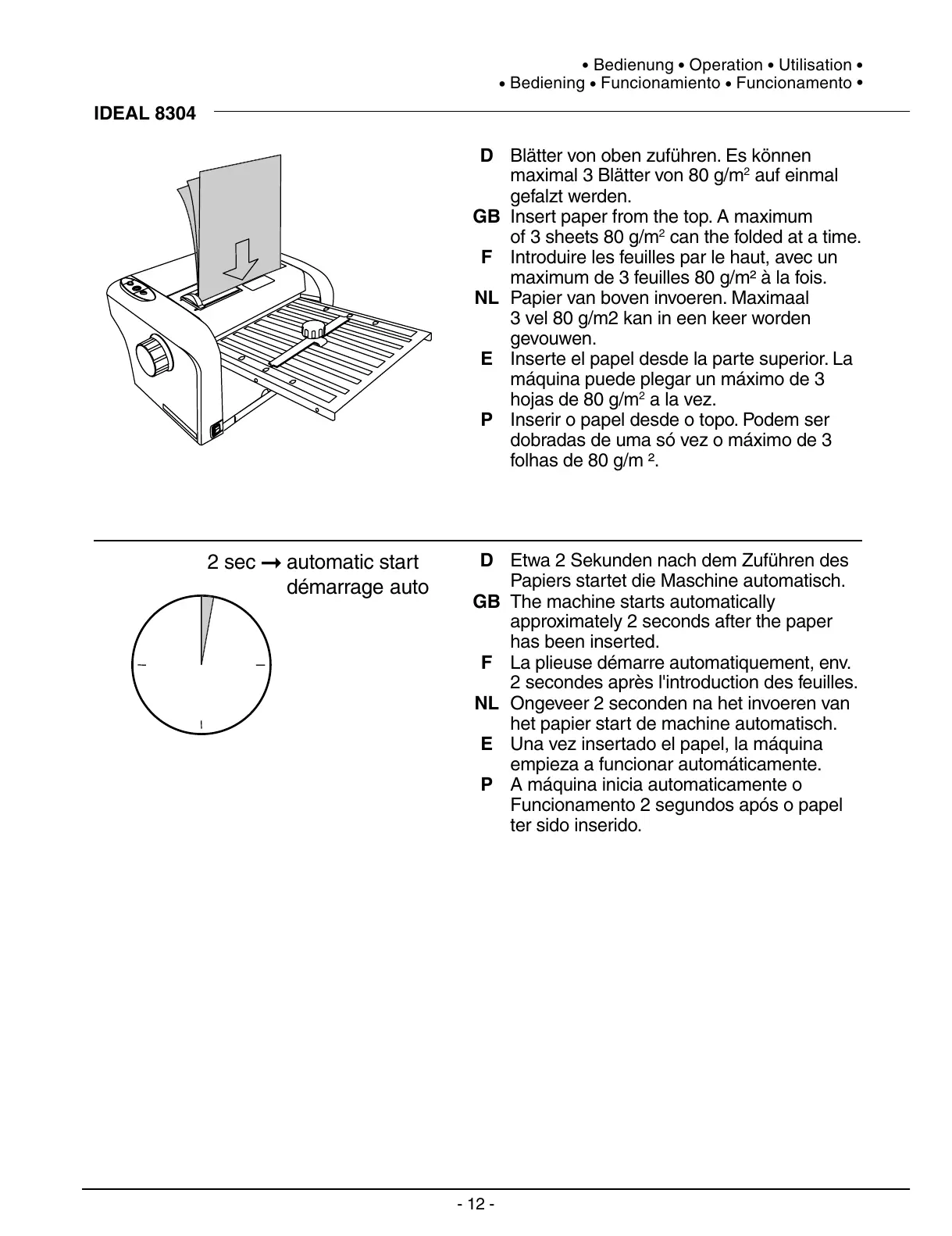 Page #12 background image