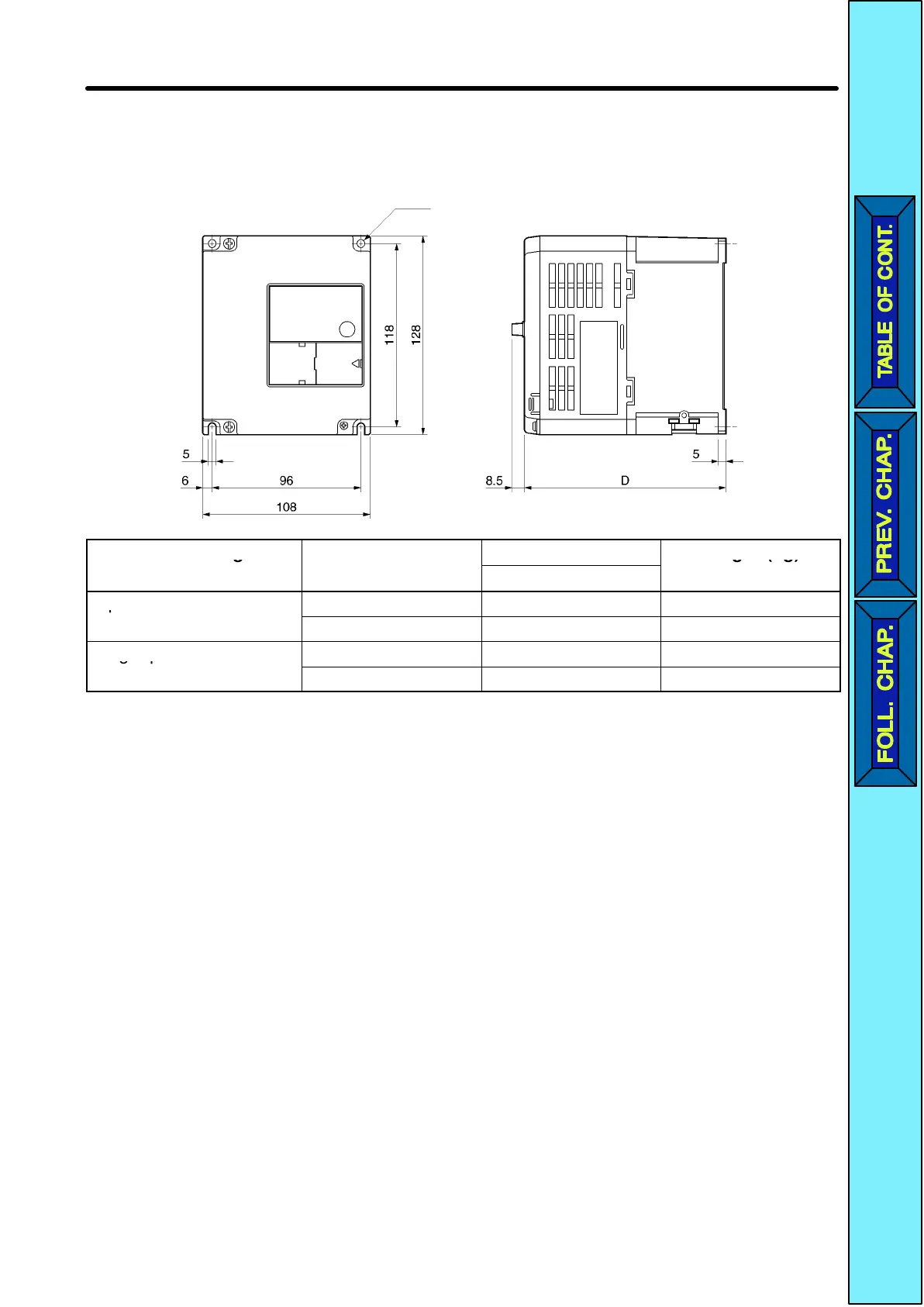 Page #11 background image