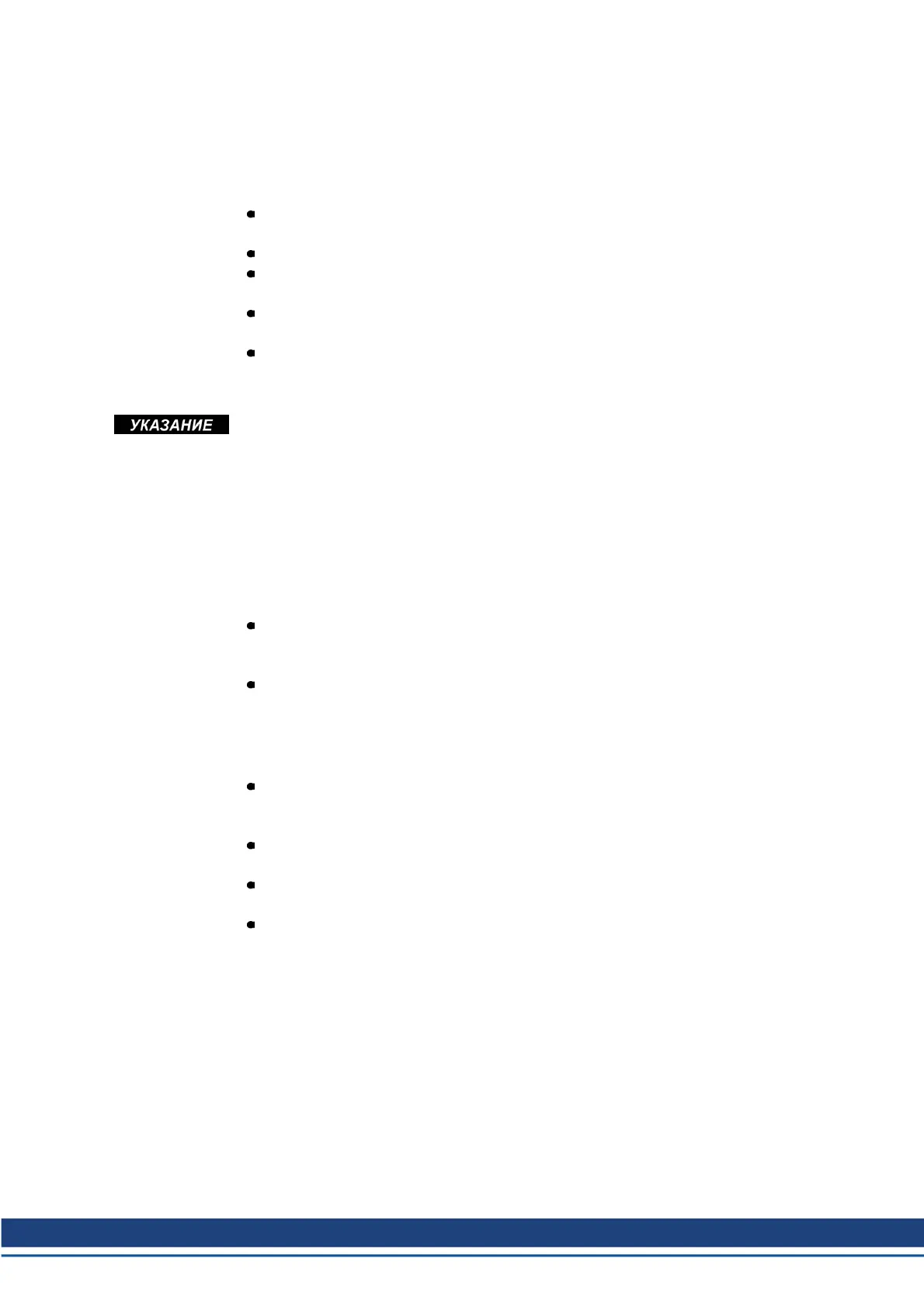 Page #155 background image