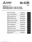Preview: Installation Manual
