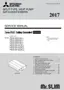 Preview: Service Manual