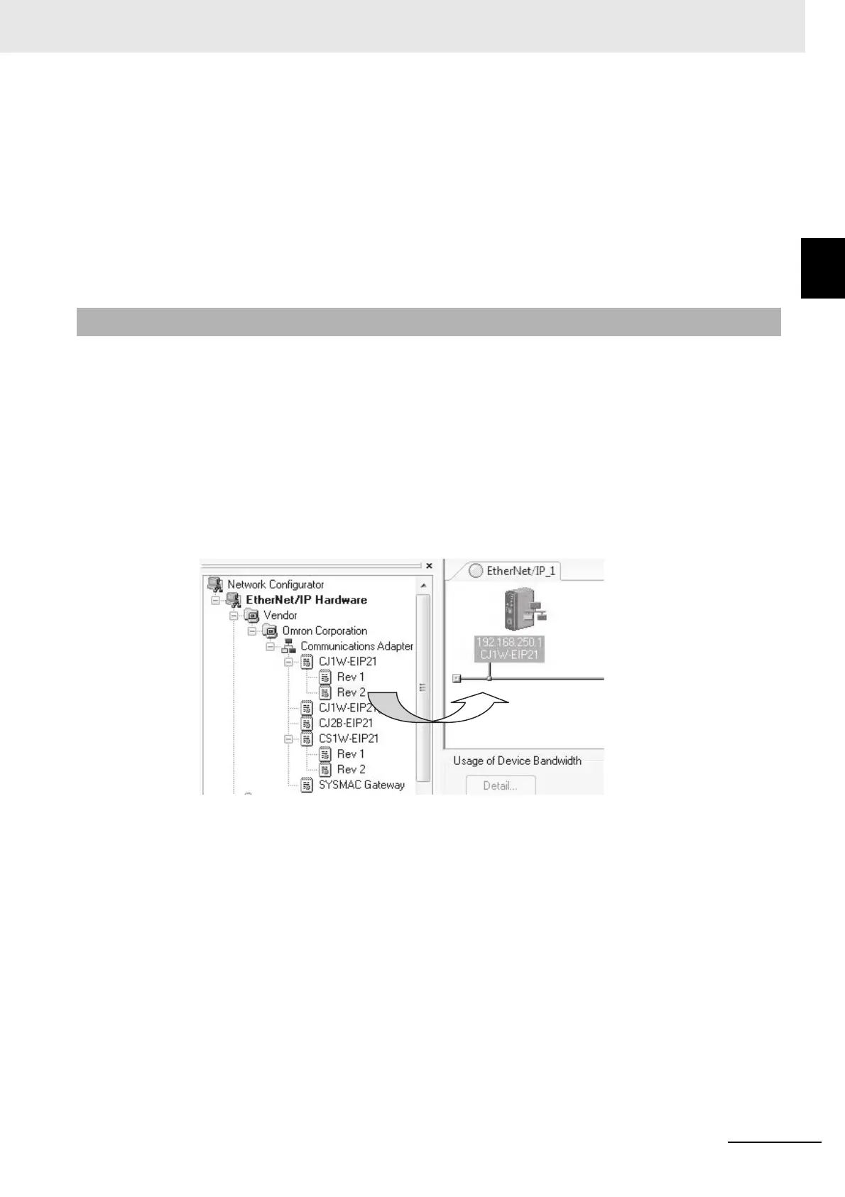 Page #213 background image