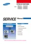 Preview: Service Manual