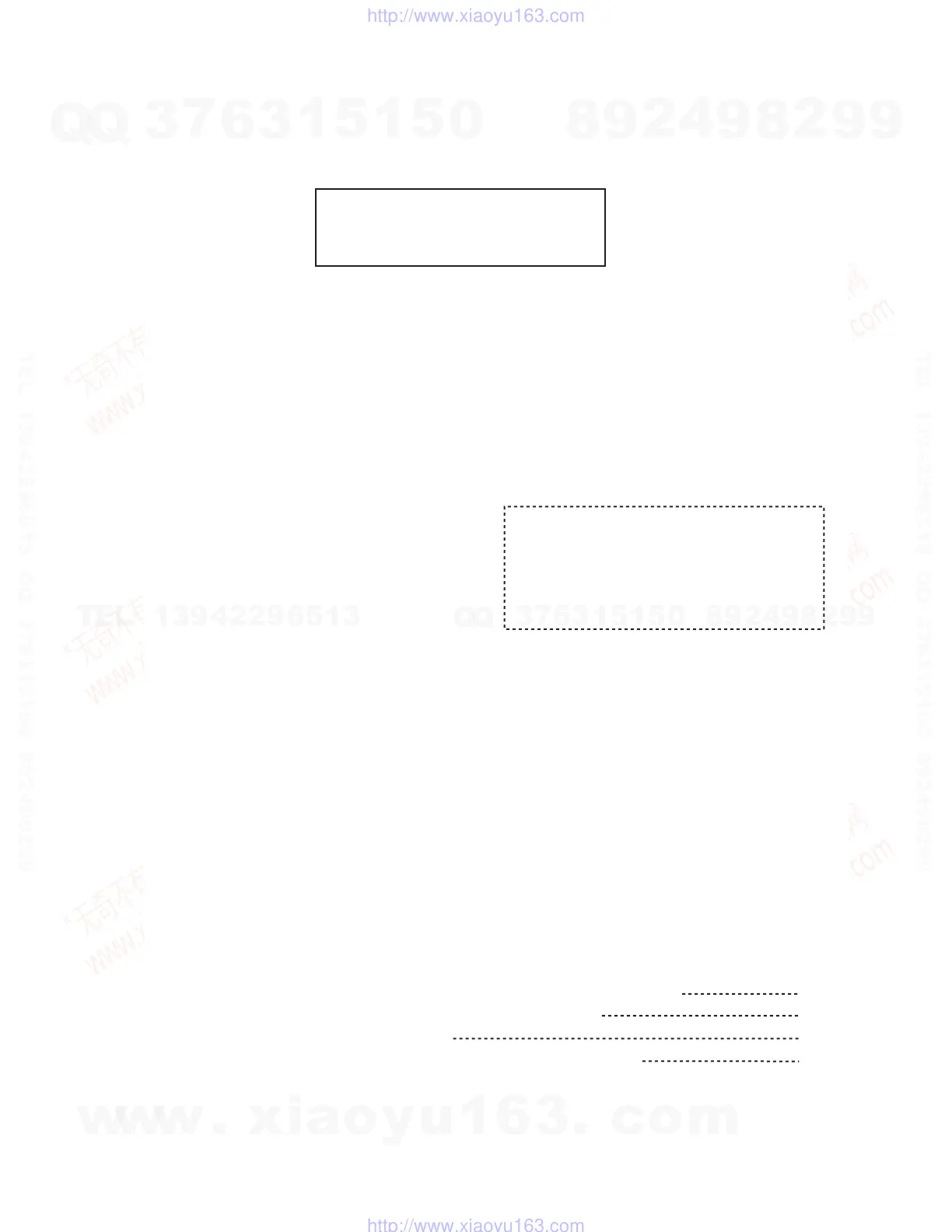 Page #41 background image