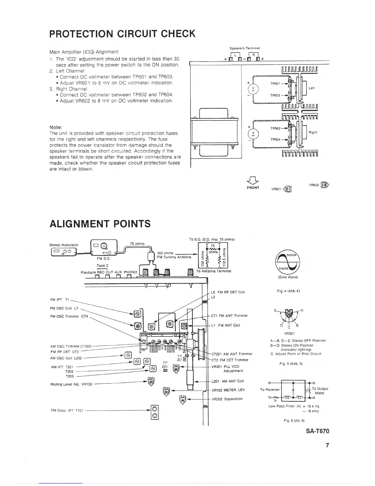 Page #7 background image
