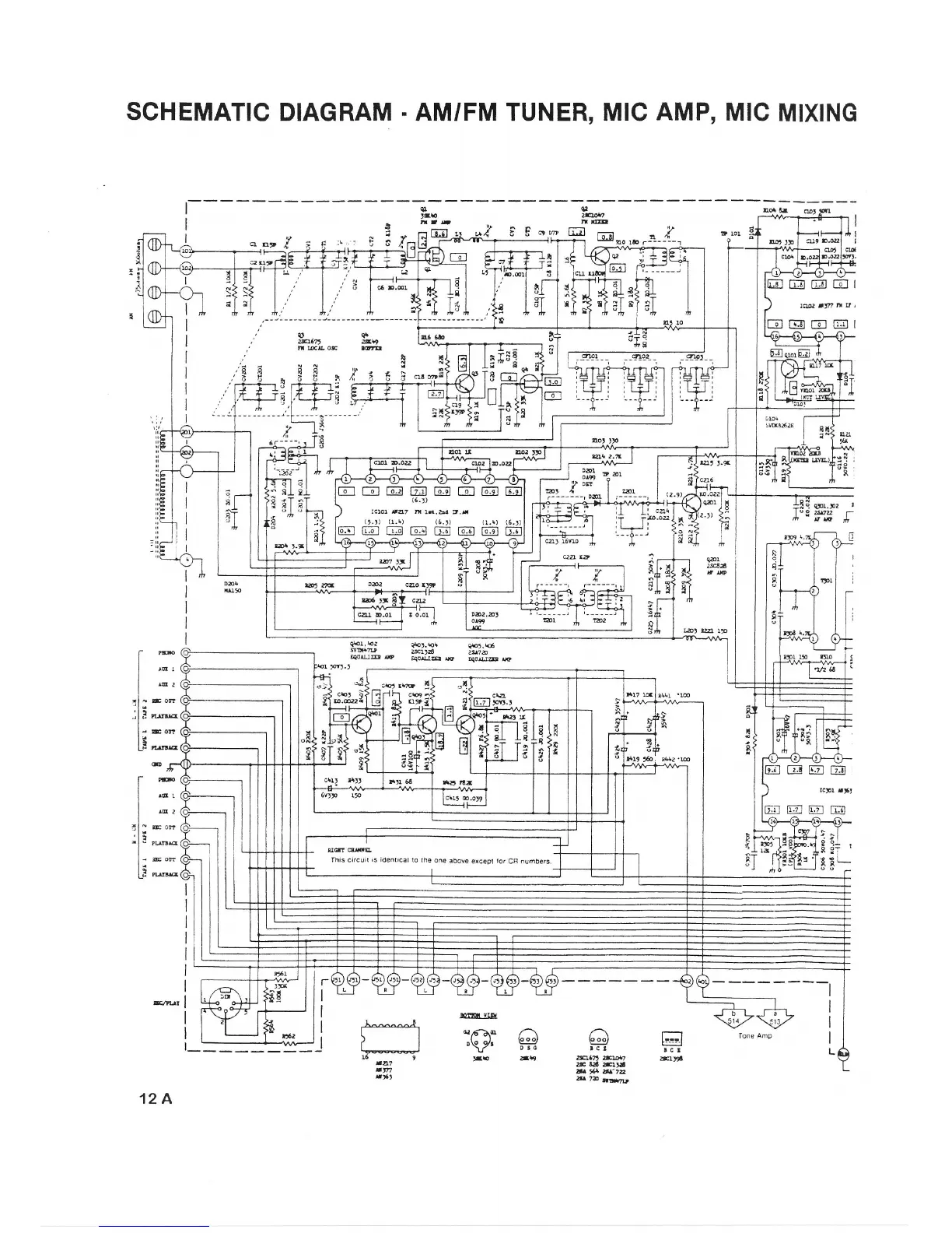 Page #13 background image