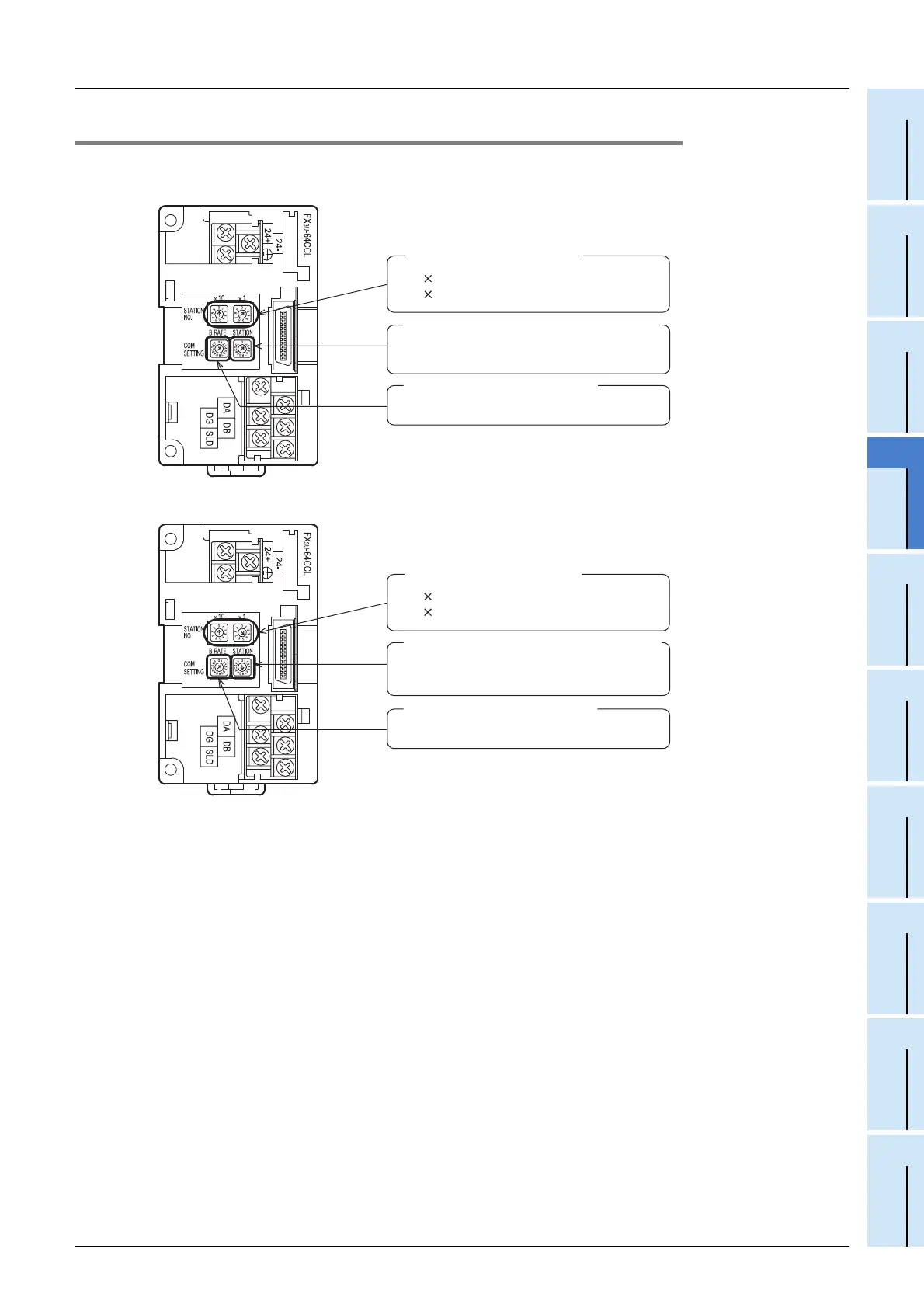 Page #191 background image