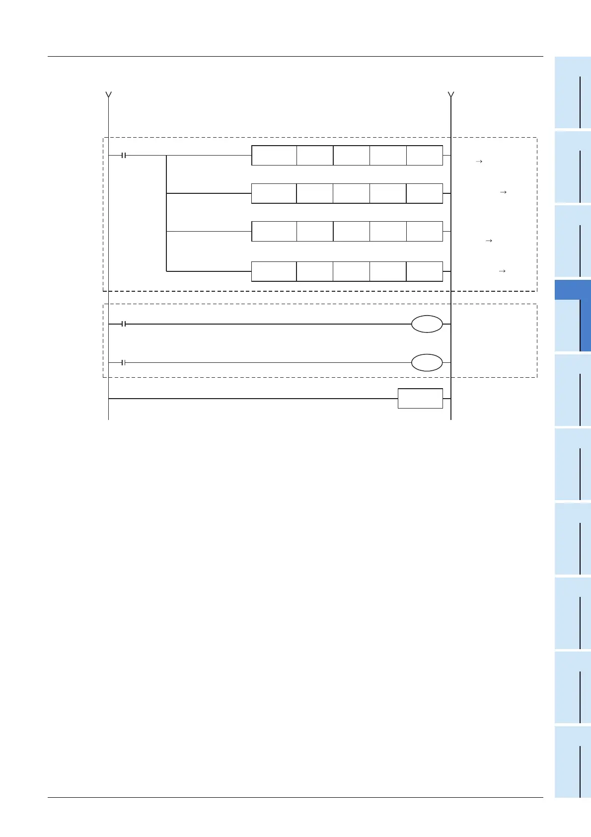 Page #197 background image