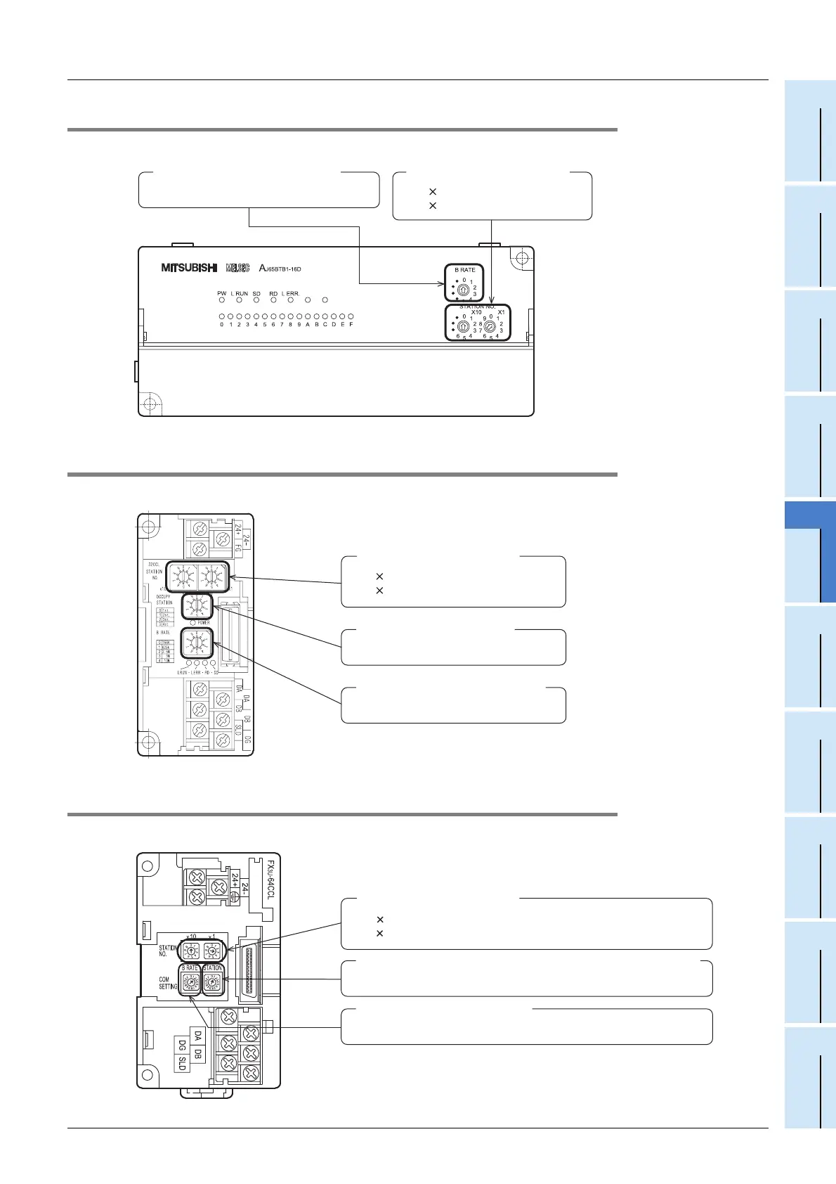 Page #211 background image