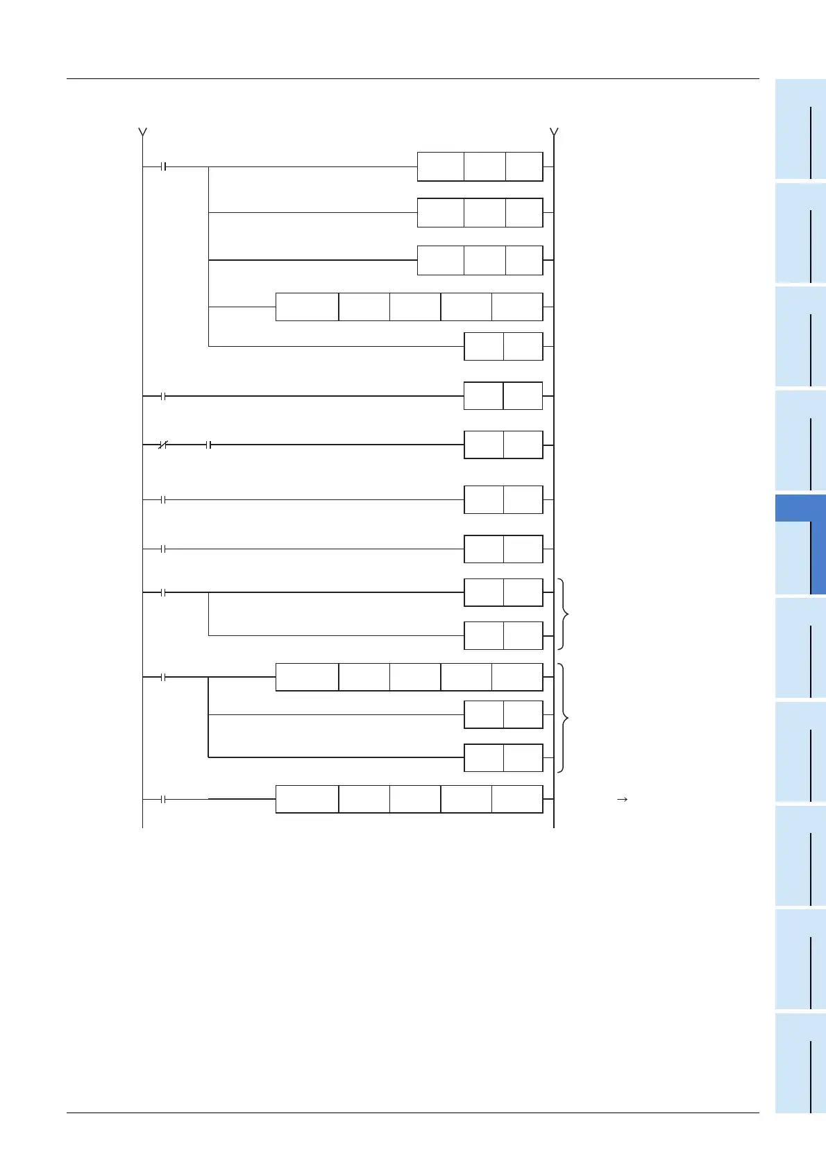 Page #223 background image