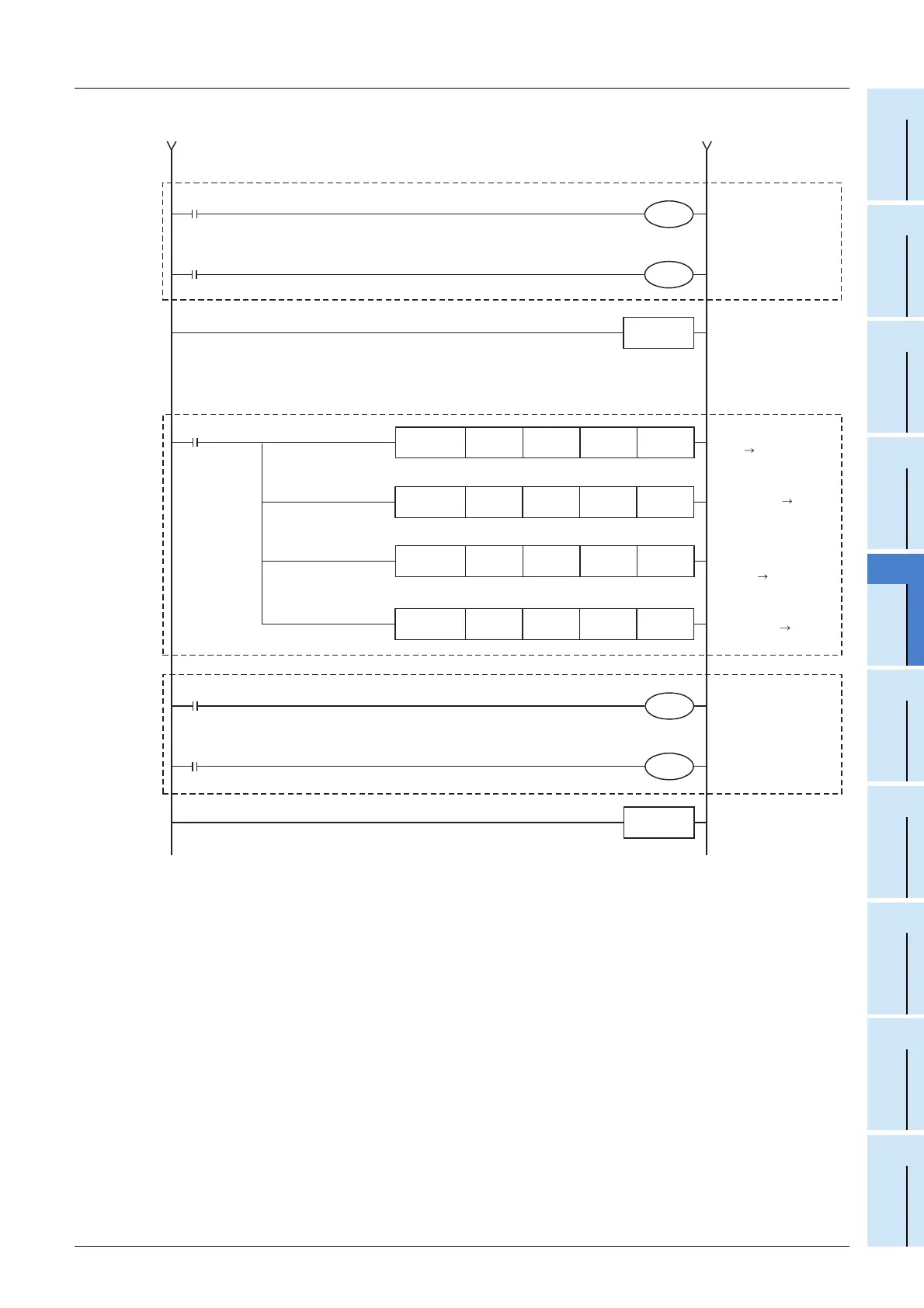 Page #237 background image
