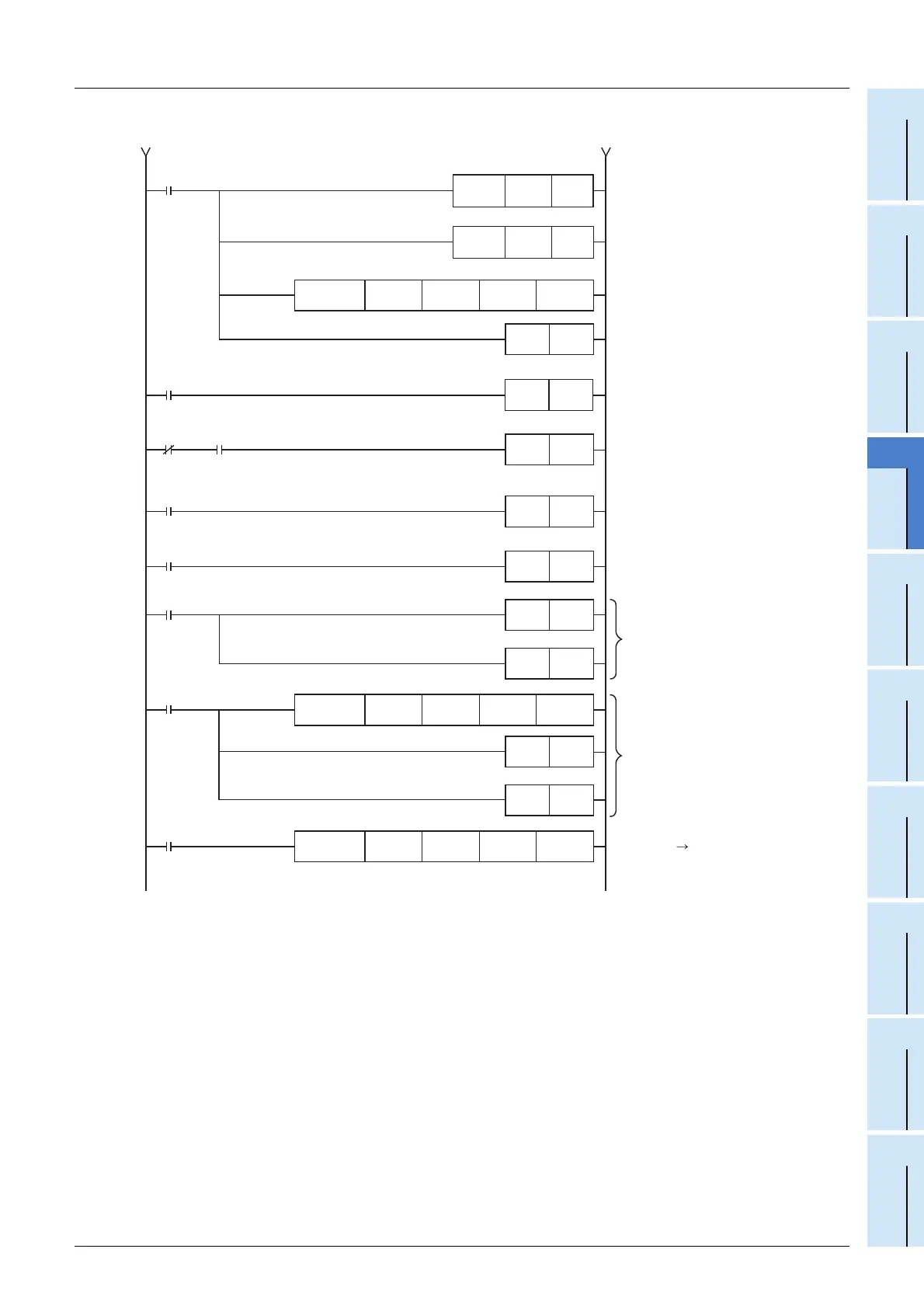 Page #203 background image