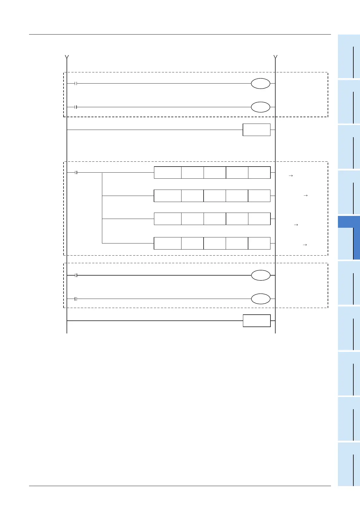 Page #227 background image