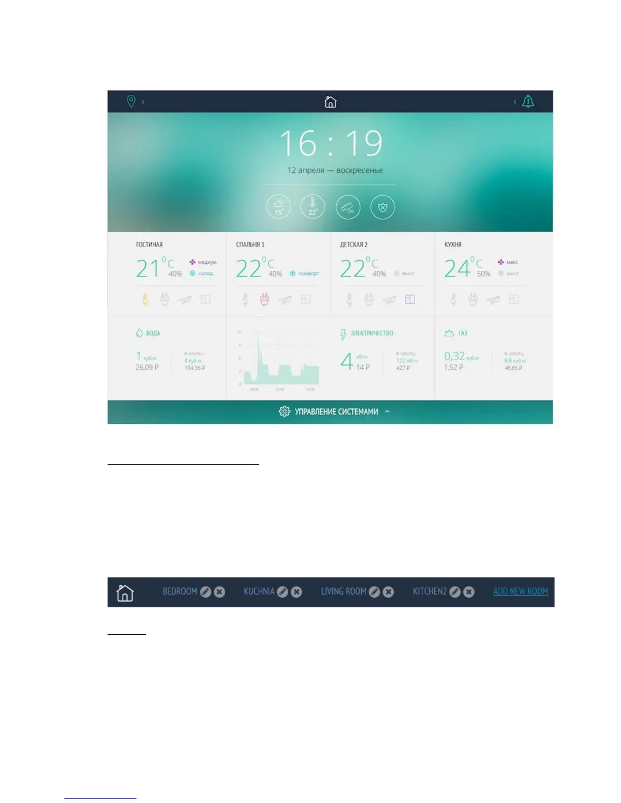 Page #38 background image
