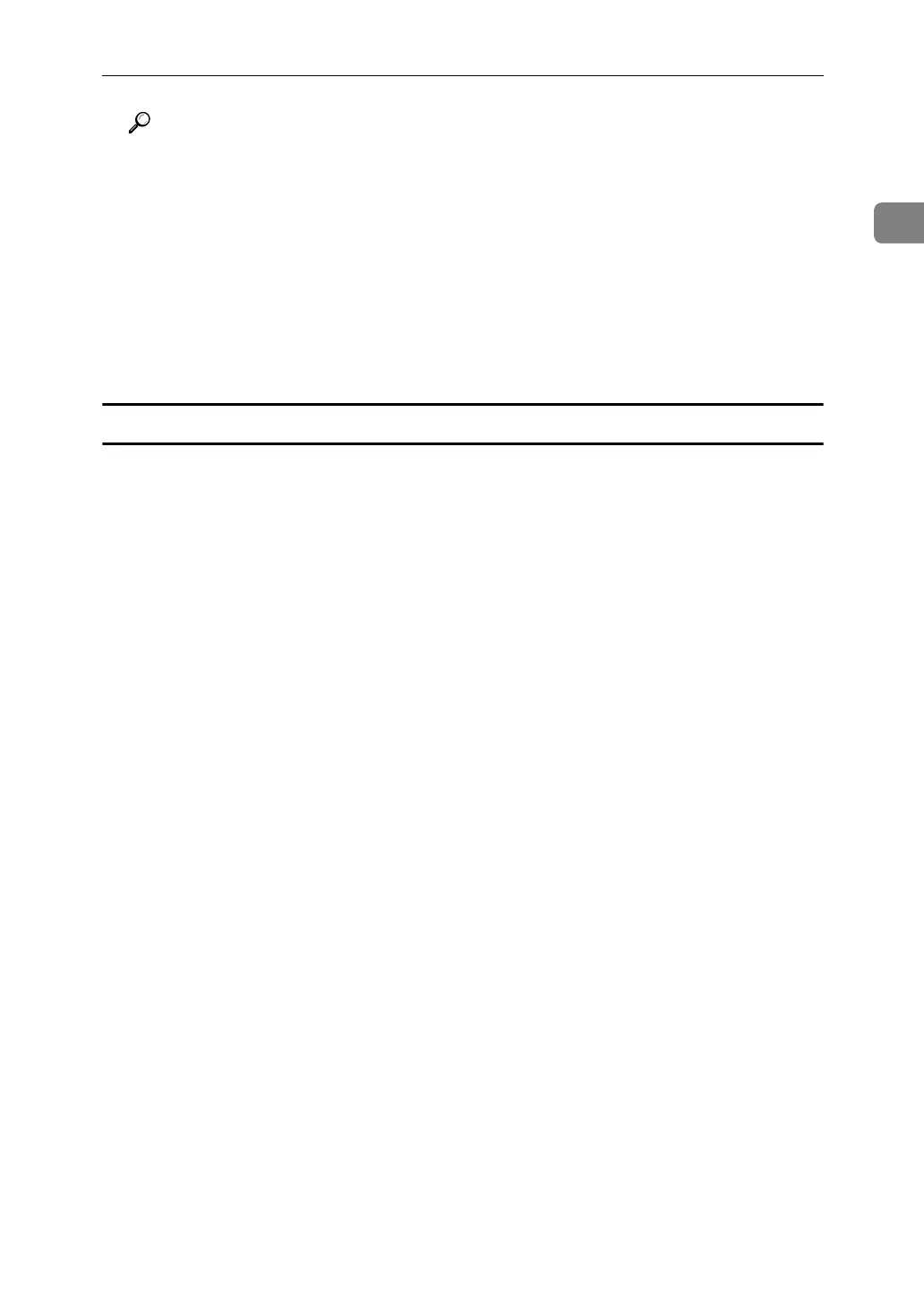 Page #538 background image