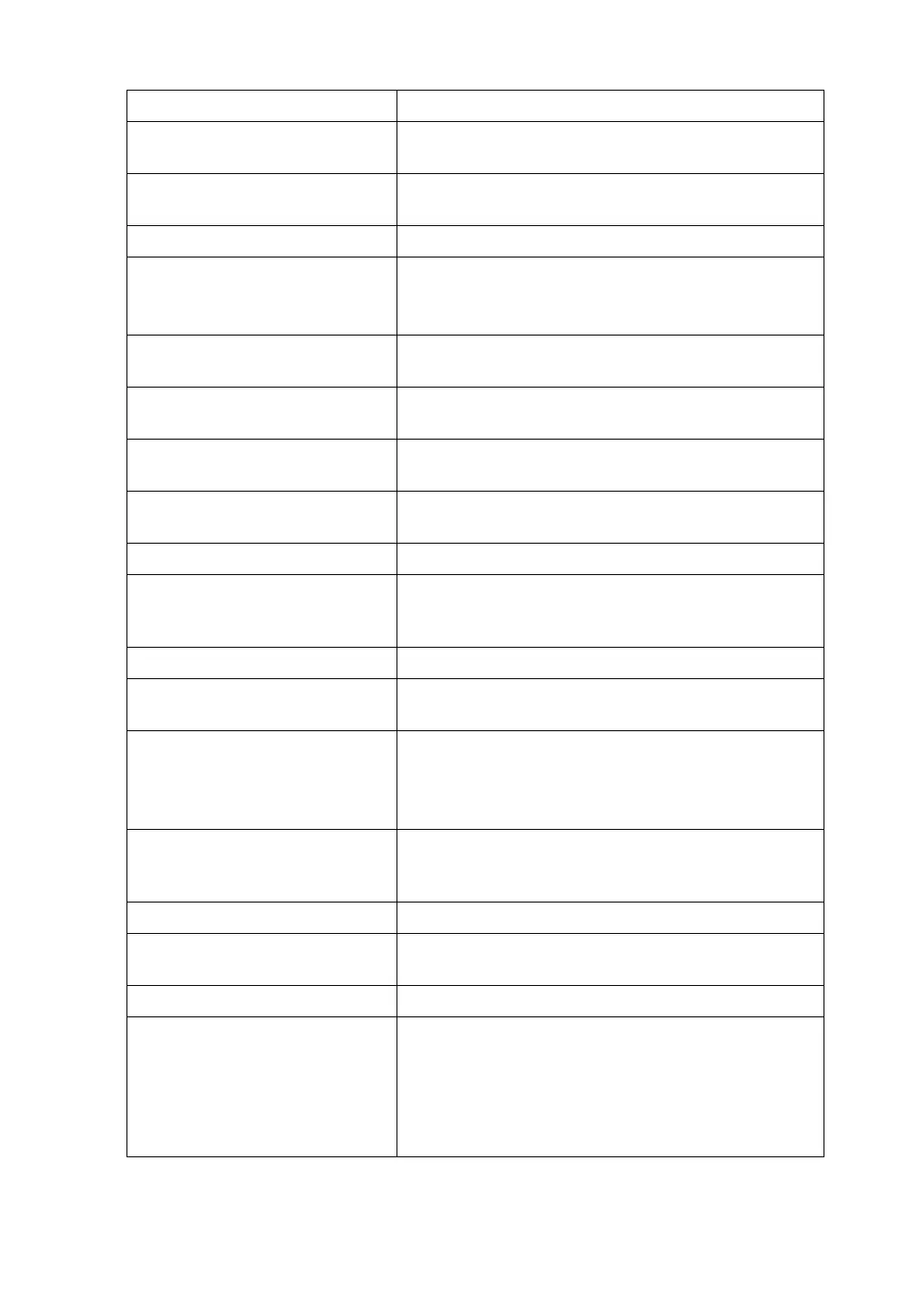 Page #772 background image