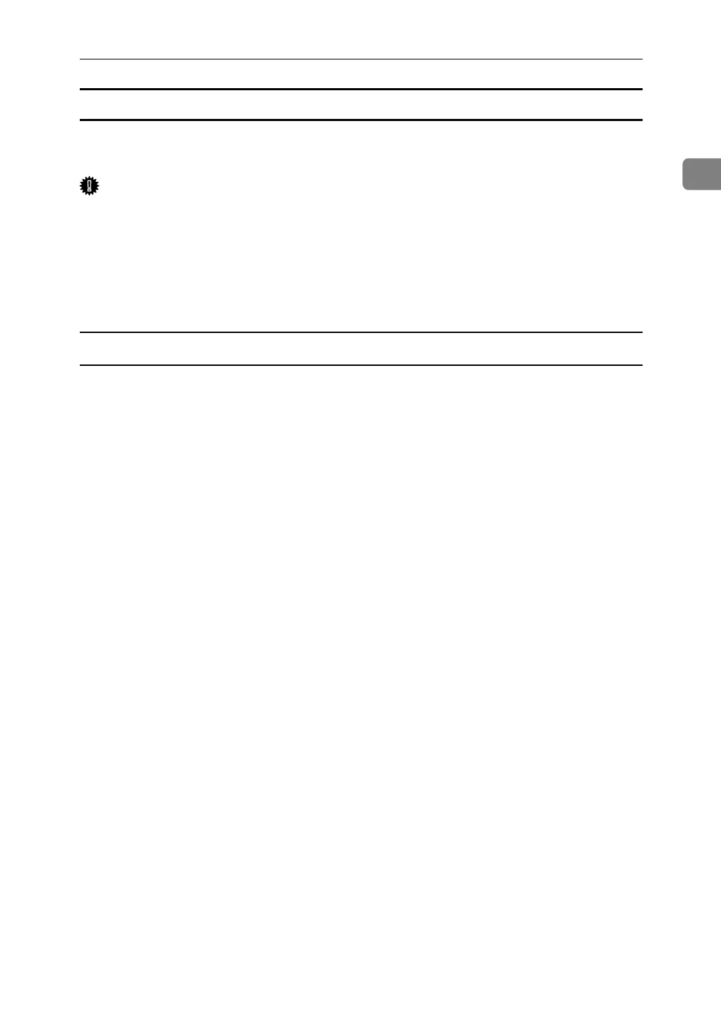 Page #794 background image
