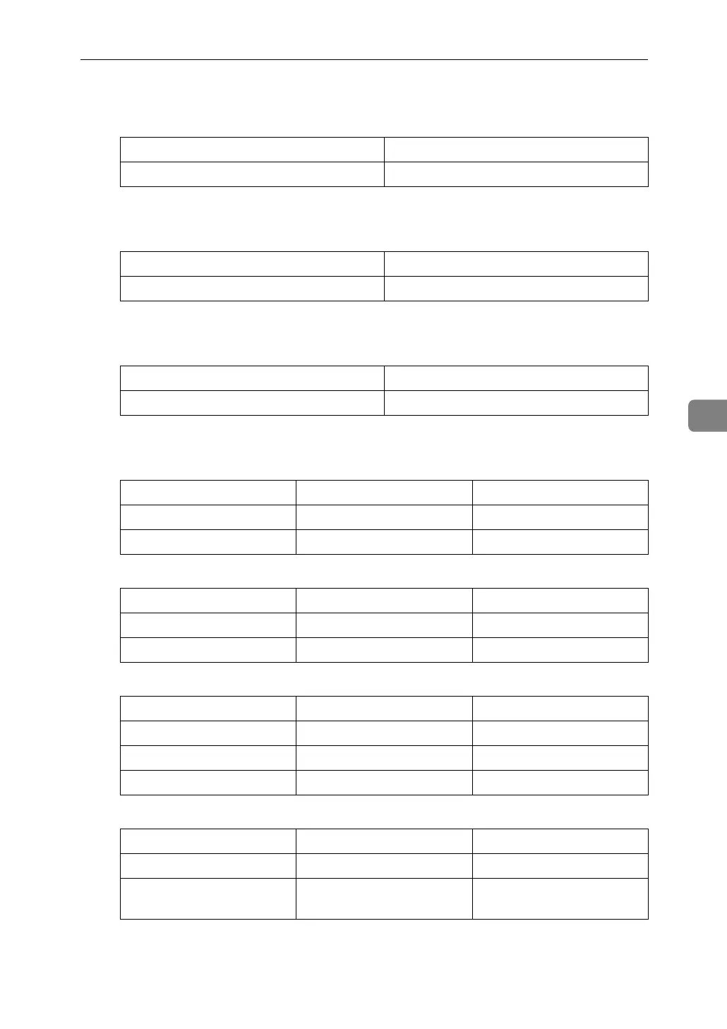 Page #888 background image