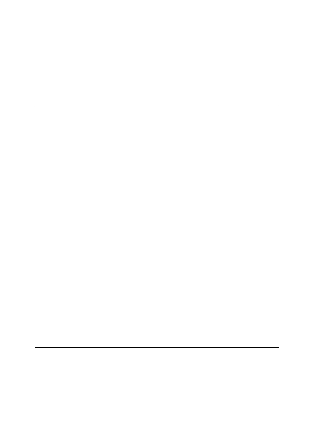 Page #255 background image
