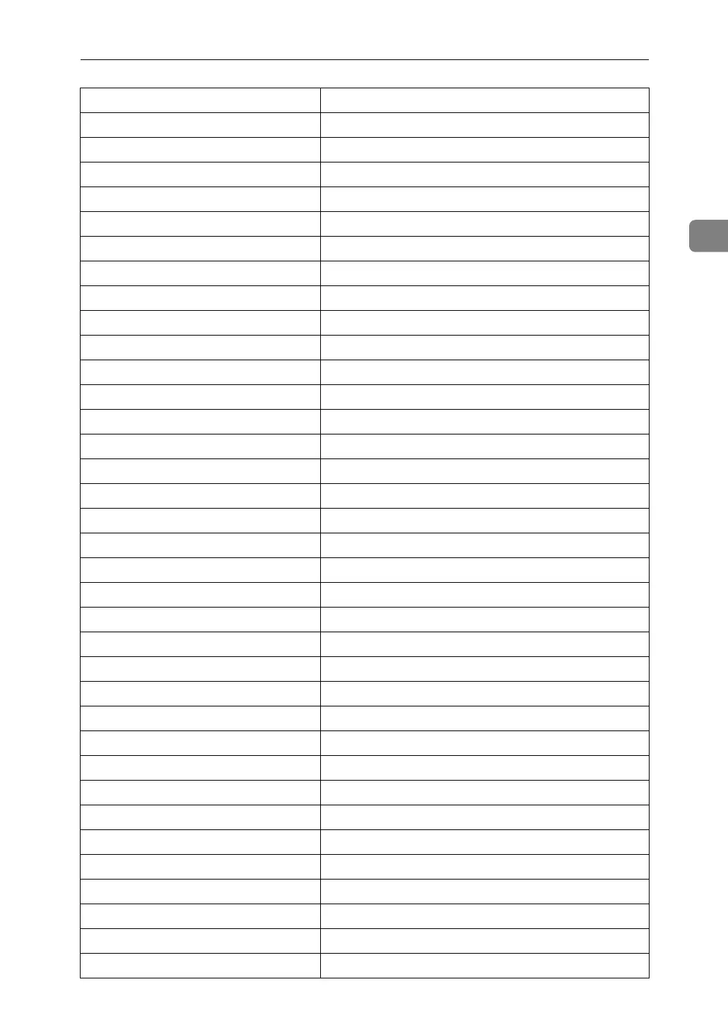 Page #99 background image