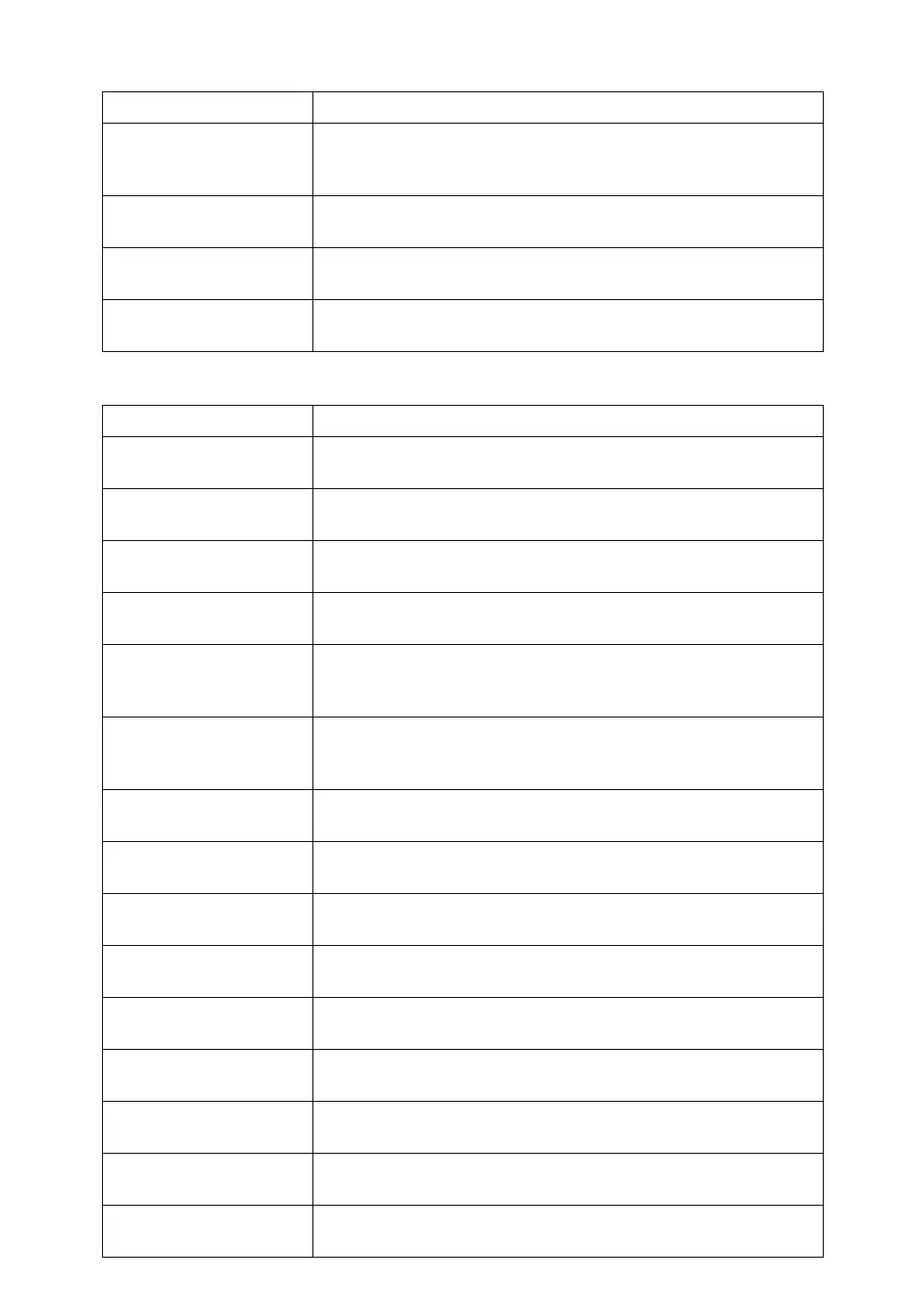 Page #261 background image