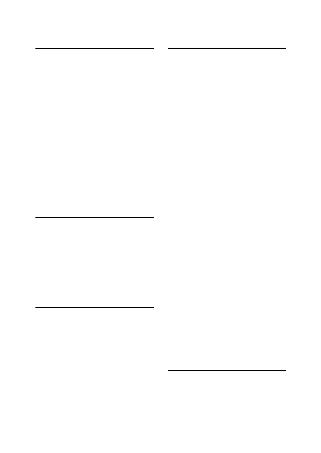 Page #455 background image