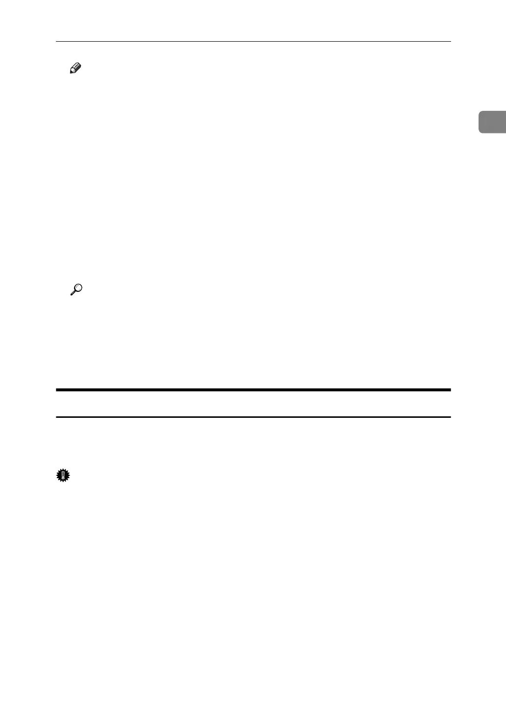 Page #548 background image