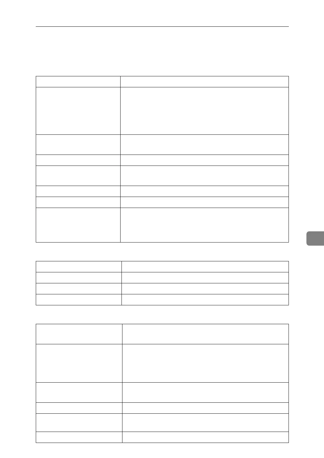 Page #742 background image