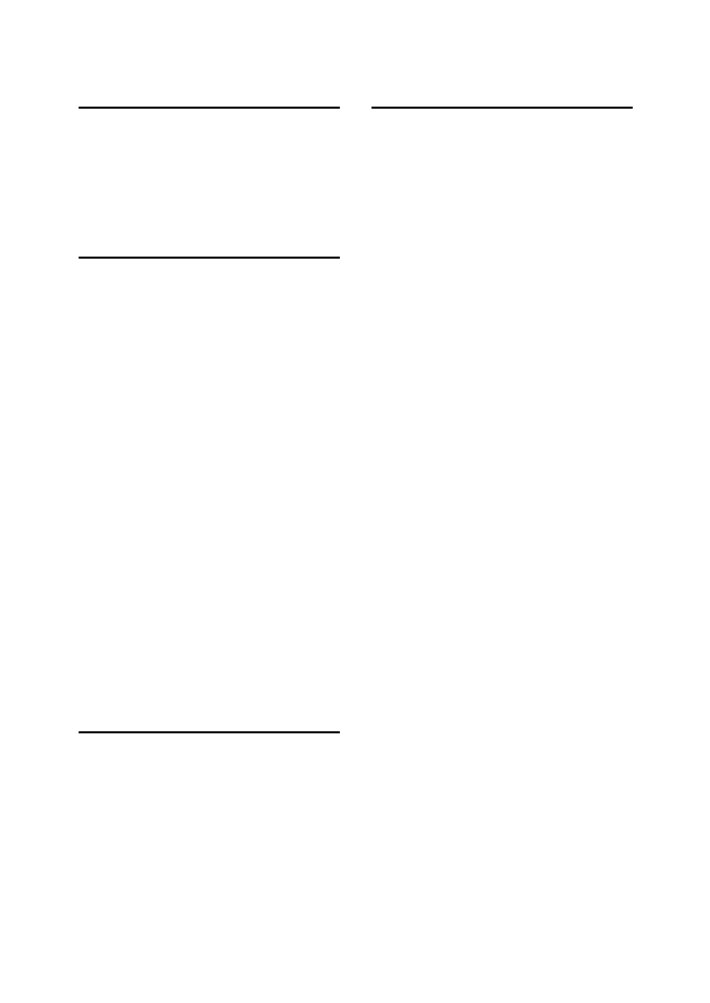 Page #747 background image