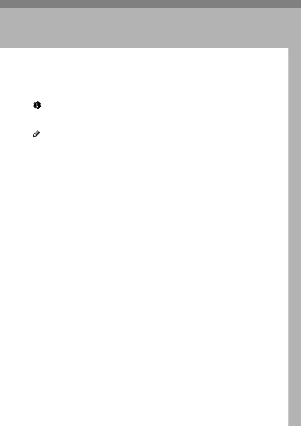 Page #884 background image