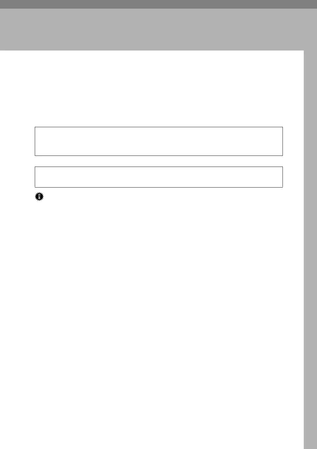 Page #206 background image