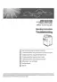 Preview: Troubleshooting Guide