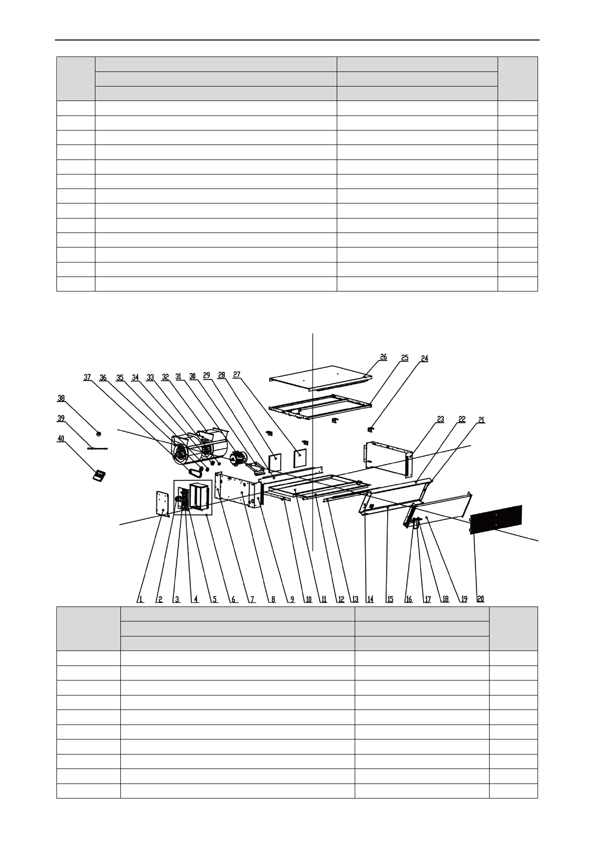 Page #231 background image