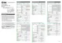 Preview: Instruction Manual
