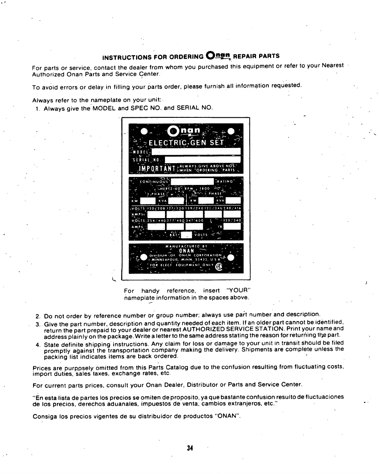 Page #36 background image