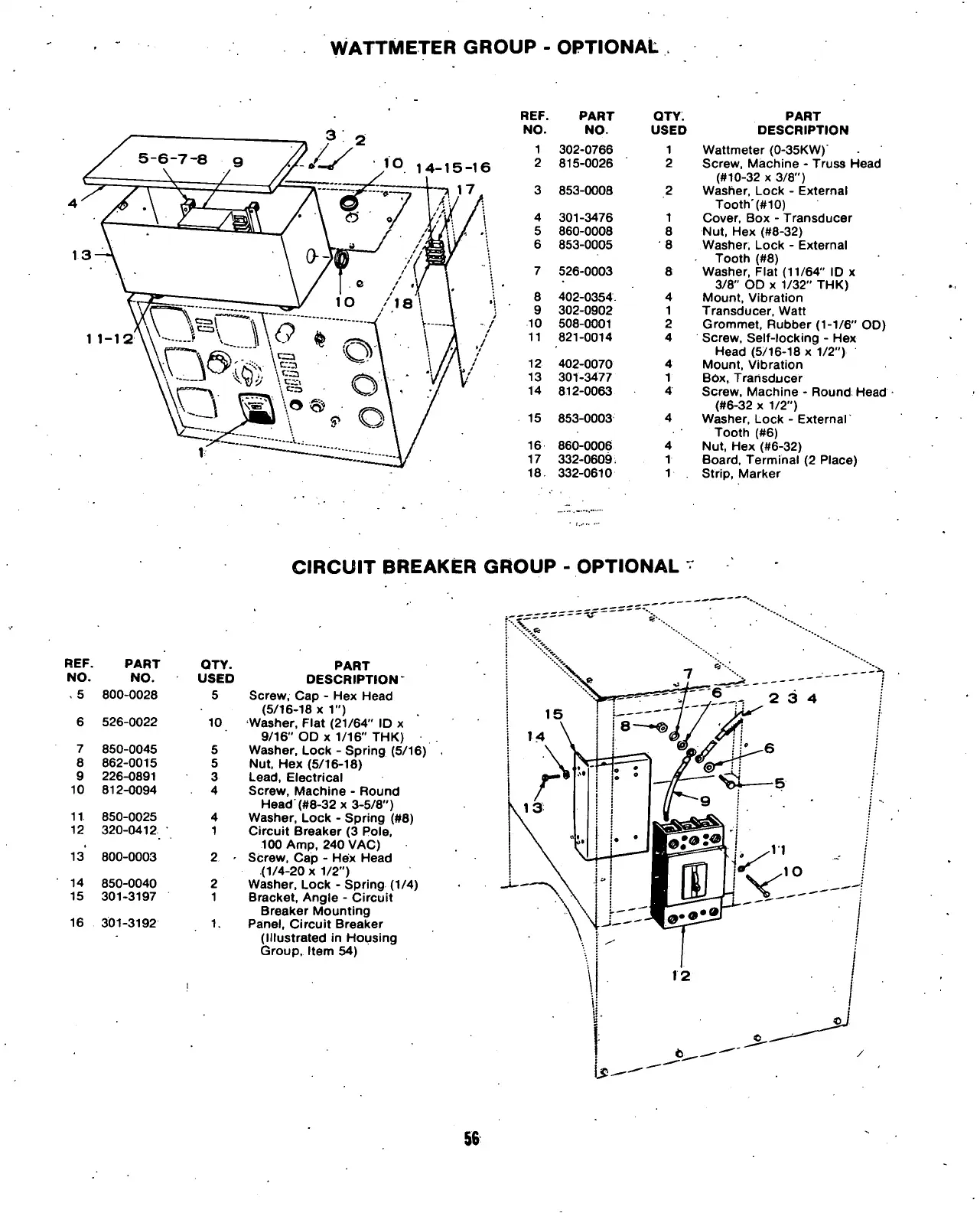 Page #58 background image