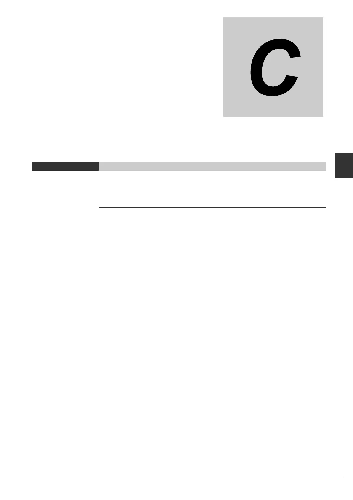 Page #122 background image